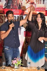 Rudramadevi Movie Success Meet
